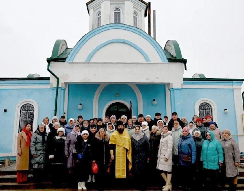 Форум общественного самоуправления.